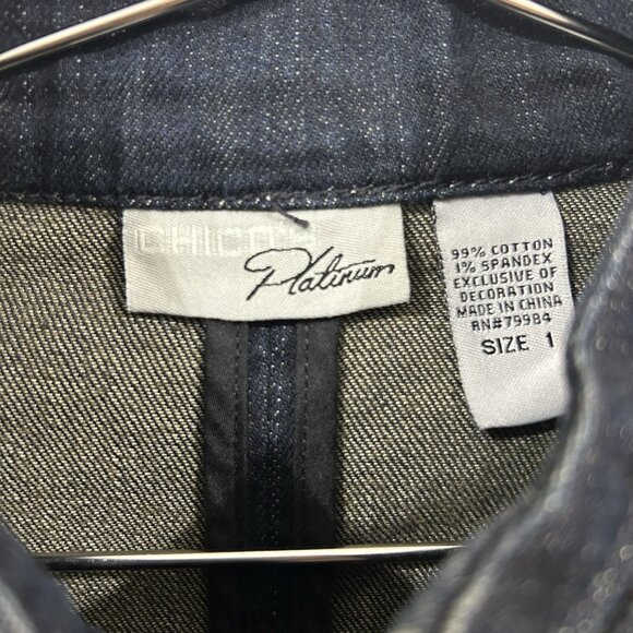 CHICO'S Jacket Sz 1 Black Velvet Lace Trim Stretch Denim Flared Waist Buttons - Picture 6 of 12